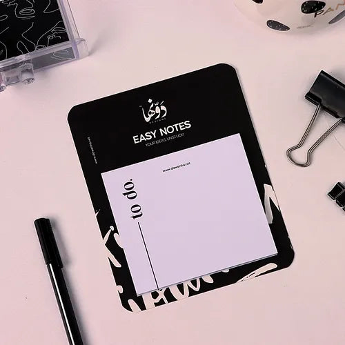 Easy Notes | To-Do Blank - dotgallery