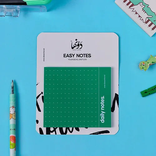 Easy Notes | Daily Notes
