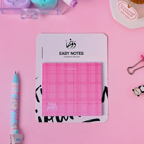 Easy Notes | Careau - dotgallery