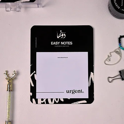 Easy Notes | Urgent