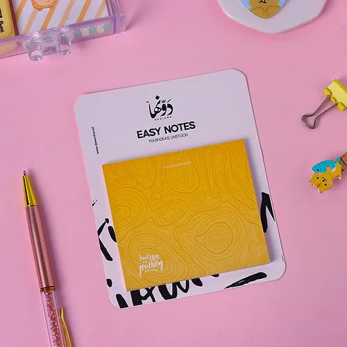 Easy Notes | Spiral