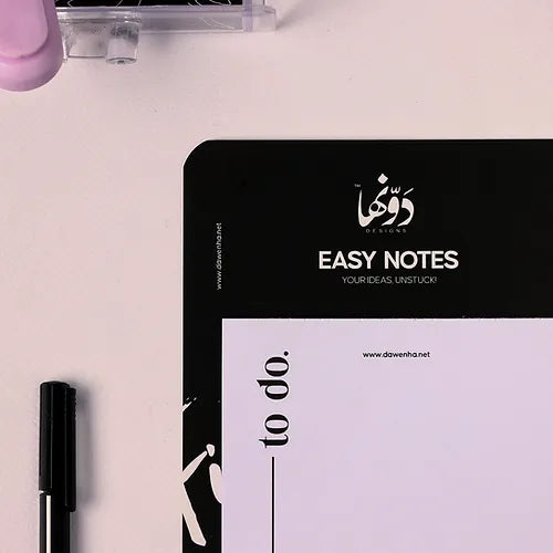 Easy Notes | To-Do Blank - dotgallery