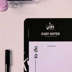 Easy Notes | To-Do Blank - dotgallery