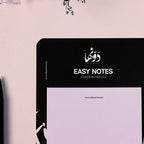 Easy Notes | Memo - dotgallery