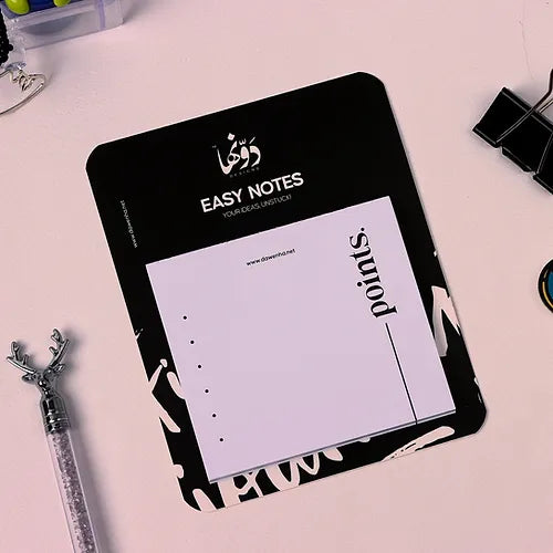 Easy Notes | Points