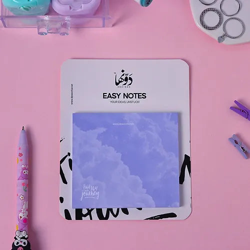 Easy Notes | Nauge