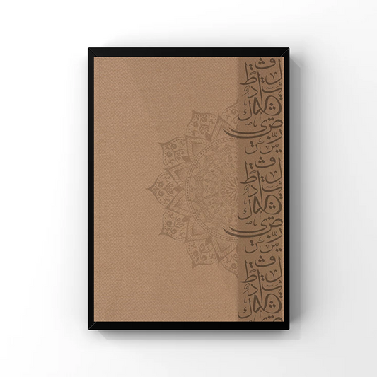 ضــــTableau