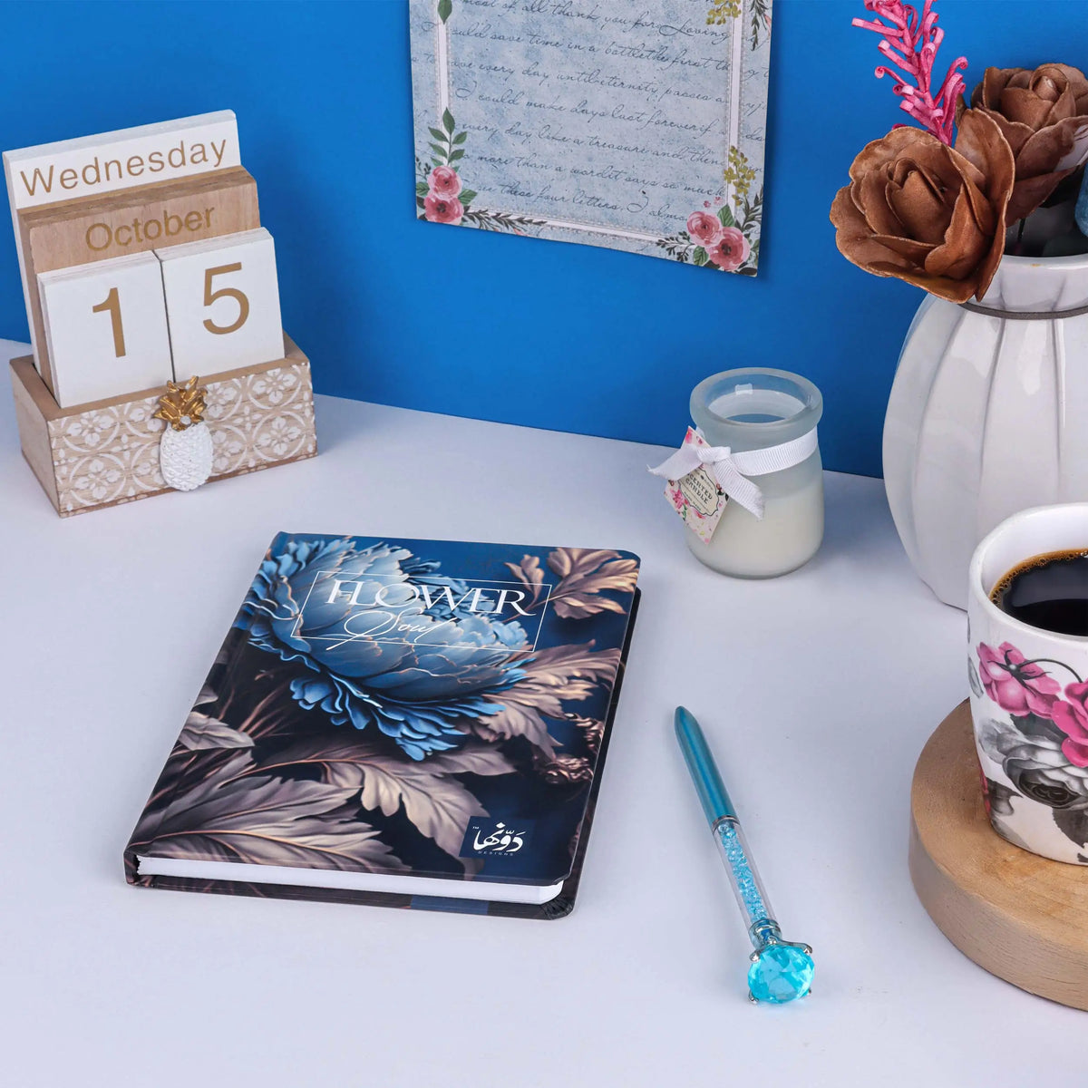 Golden Royal | Safezone Notebook - dotgallery