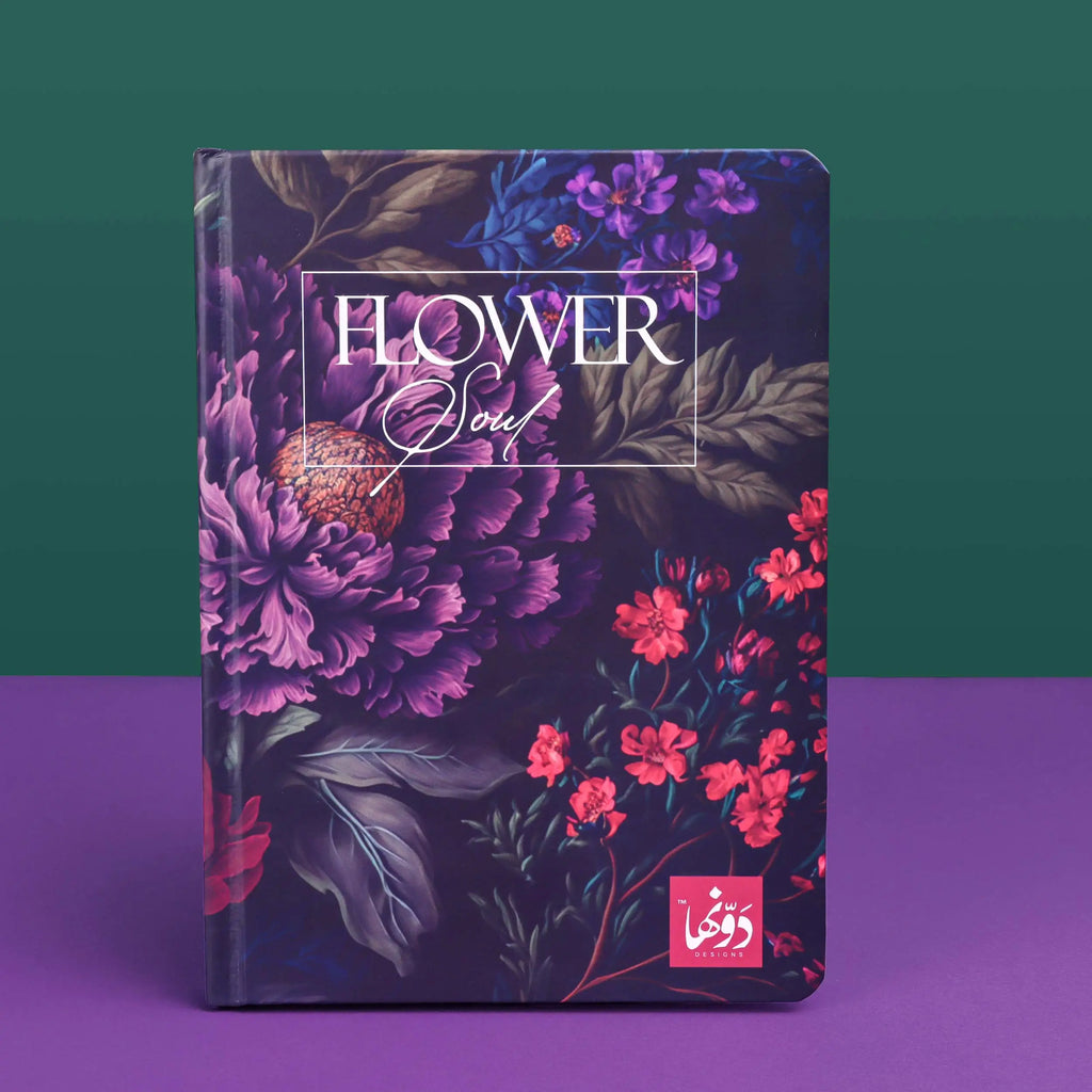 Floral Symphony | Safezone Notebook - dotgallery