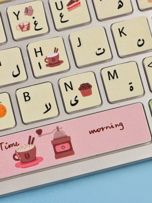 KB-S Coffee Time