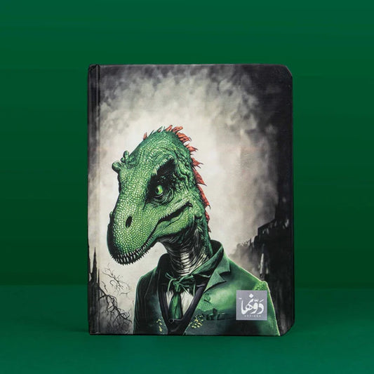 Dinosaurs | Safezone Notebook
