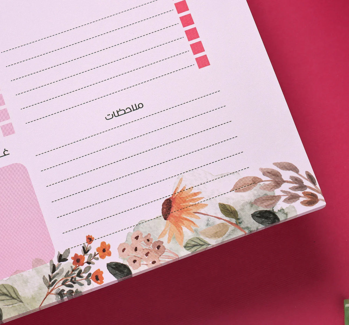 Floral - To Do Pad Arabic - dotgallery
