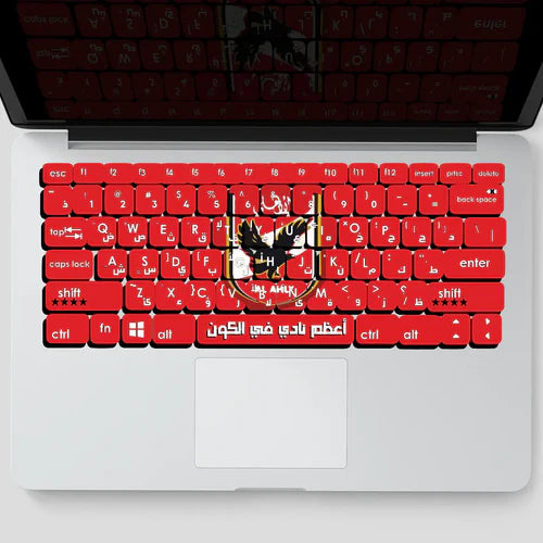 Al ahly keyboard