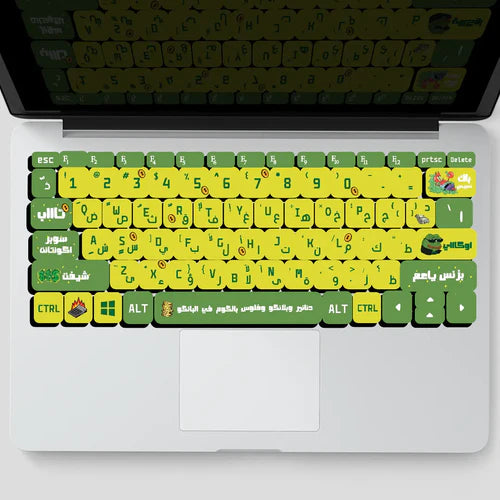 ACCOUNTING keyboard