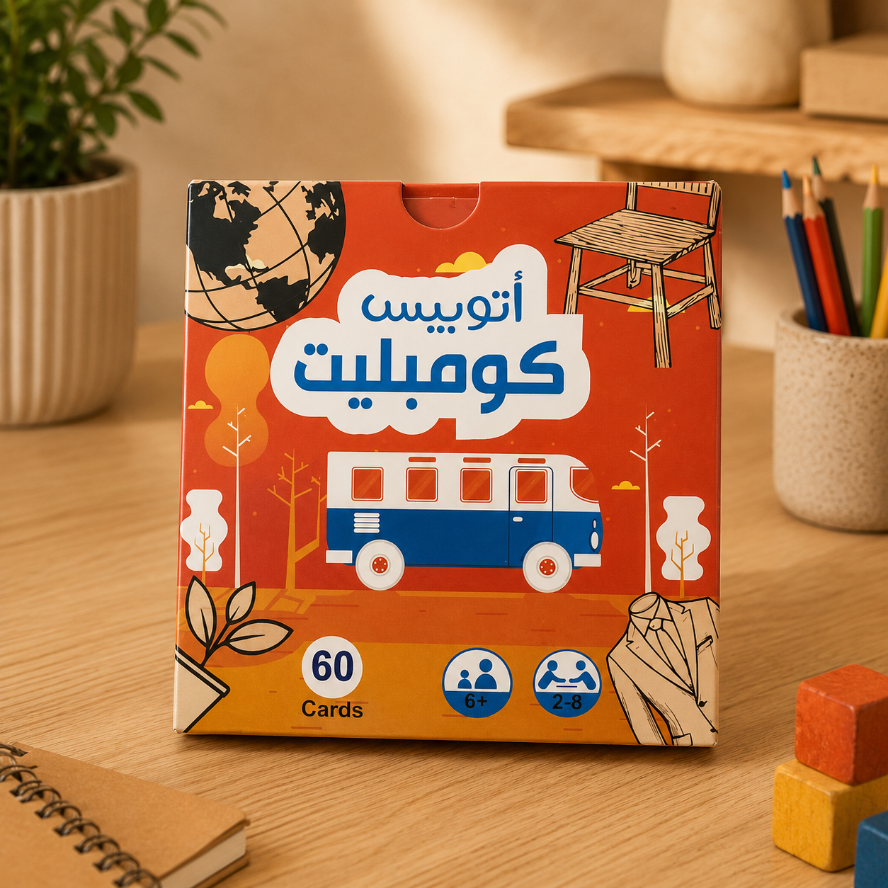 لعبة اتوبيس كومبيليت