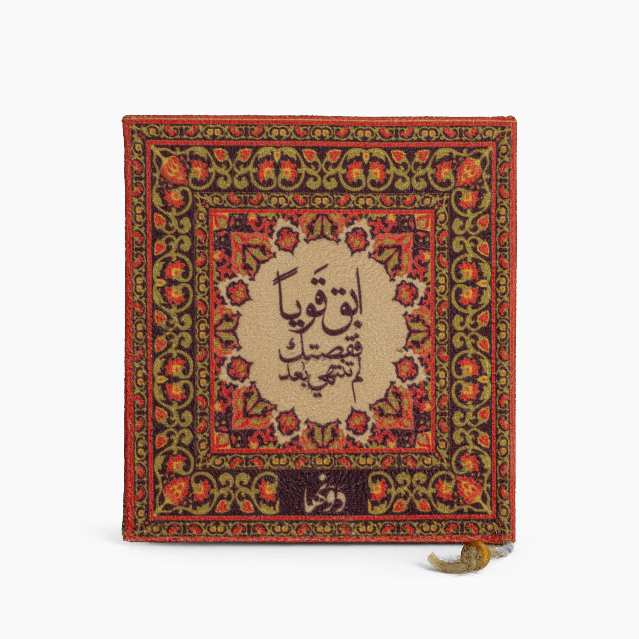 Be Strong VINTAGE - dotgallery