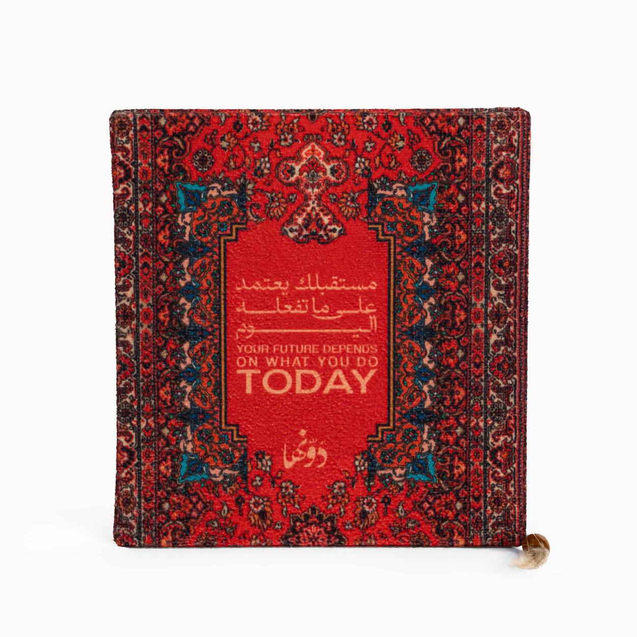 Future Today VINTAGE