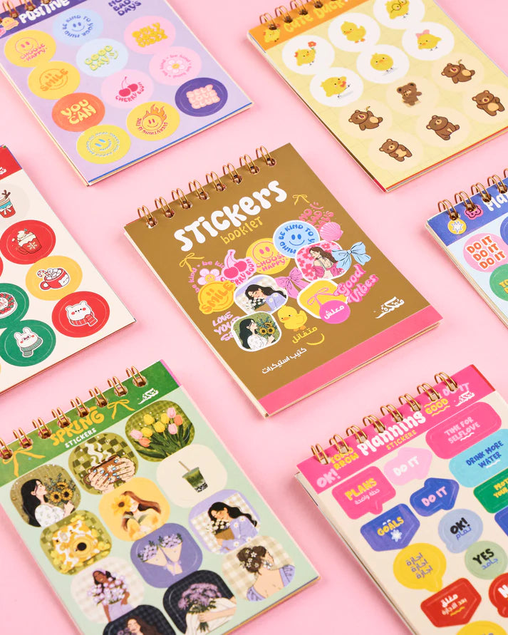 Pink Bows Year Gift Box 2026