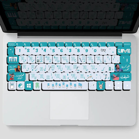 Dental care keyboard