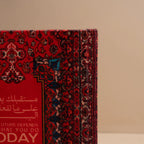 Future Today VINTAGE - dotgallery