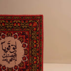 Be Strong VINTAGE - dotgallery