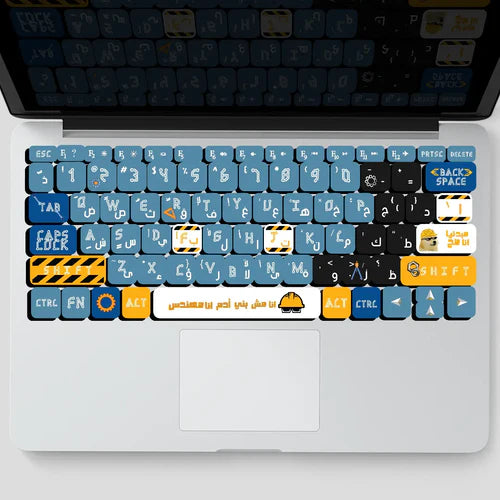 ENGINEERING keyboard