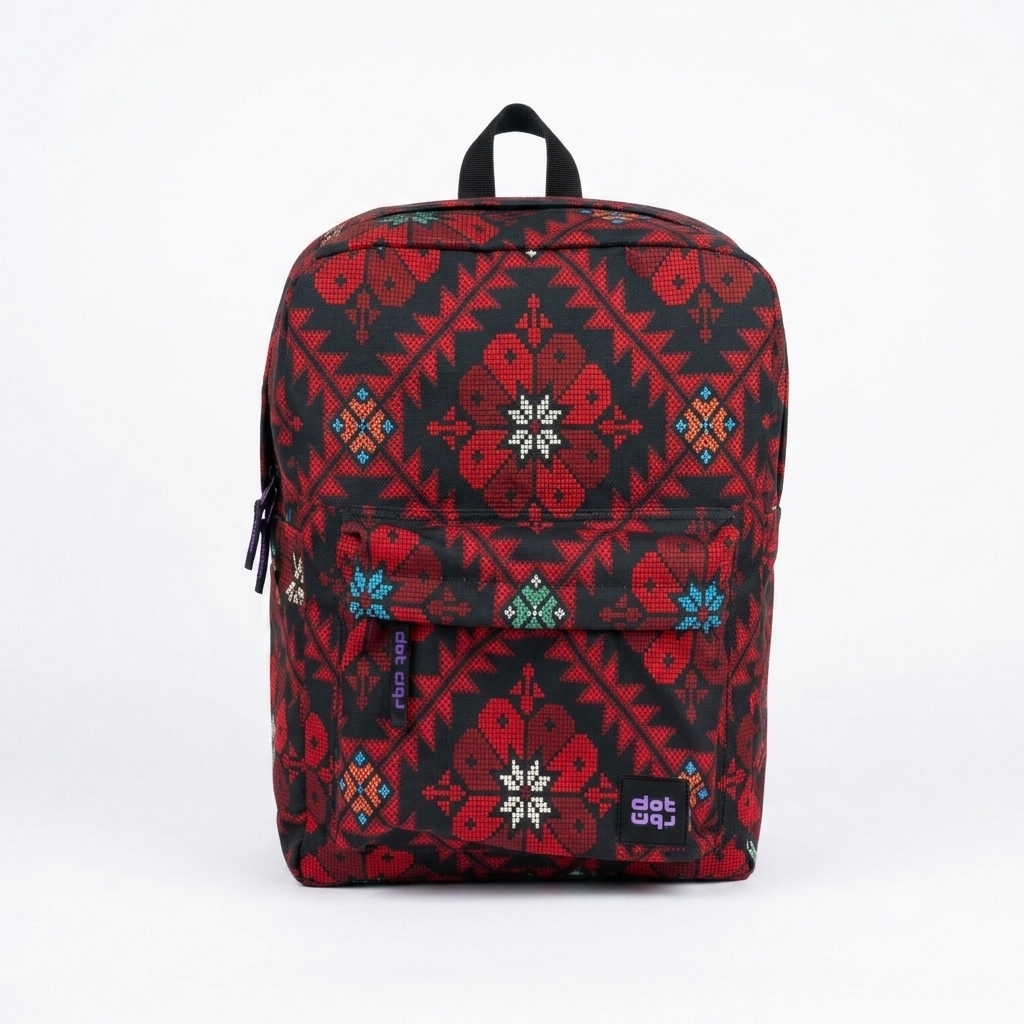 Palestine Backpack - dotgallery