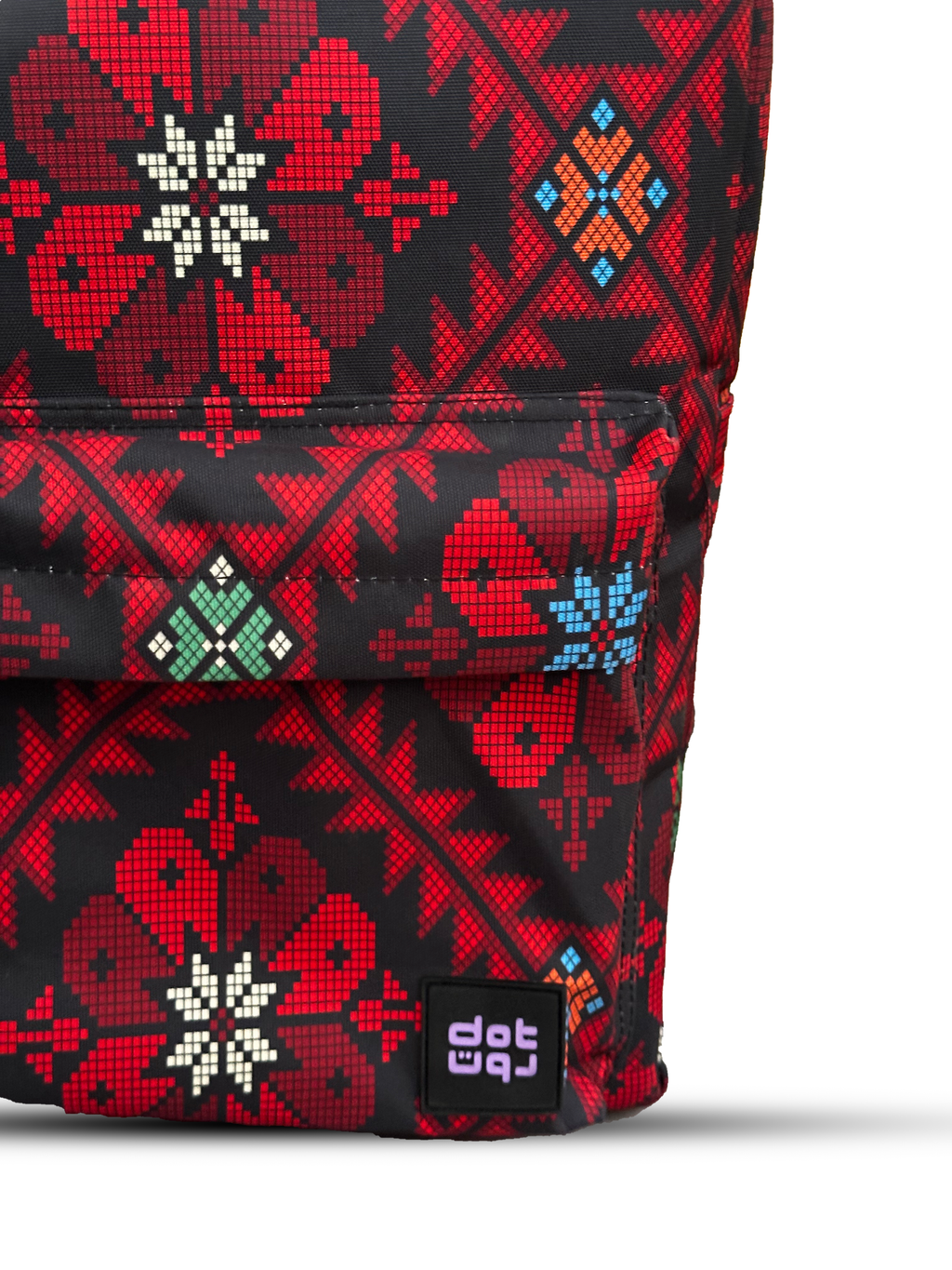Palestine Backpack - dotgallery