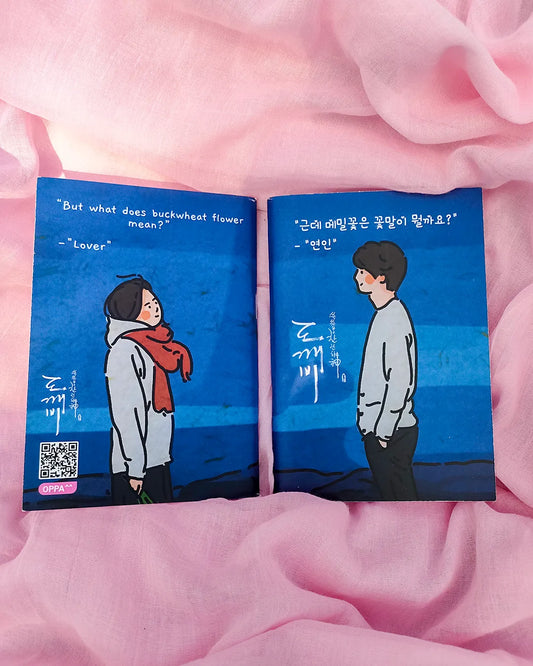 Goblin Exclusive 2 Premium Mini Notebook