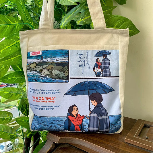 Goblin Magical Tote Bag V.3