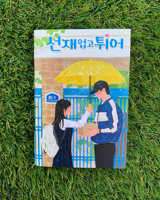 Lovely runner Premium Mini Notebook