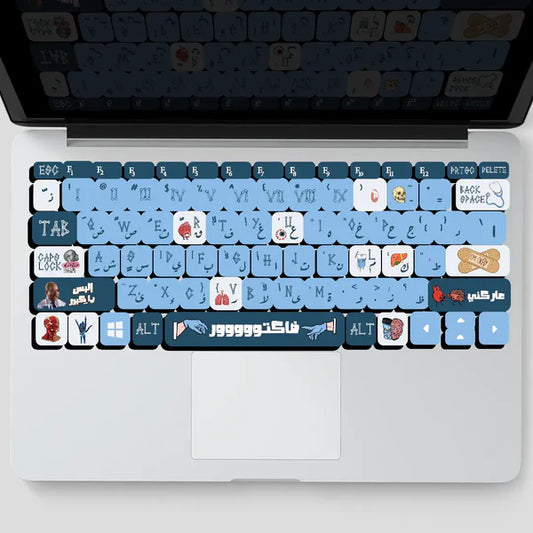 فاكتوووووور keyboard