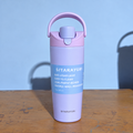 sitarayuri lavender waterbotter 900 ml