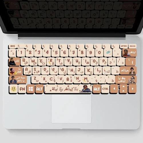تيتشر keyboard