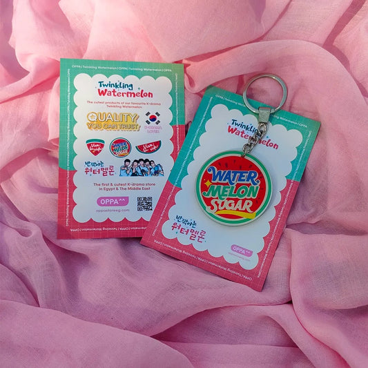 Twinkling Watermelon iconic Keychain V.3