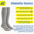 Diabetic Light Gray Mid Calf Socks - dotgallery