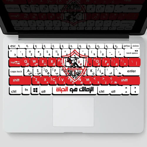 zamalek keyboard