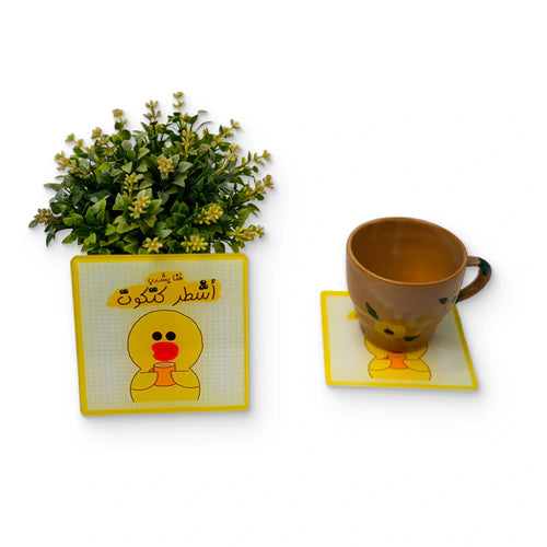 coaster هنا يشرب اشطر كتكوت