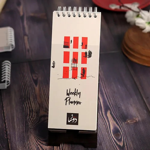 Weekly Planner Shababeek - dotgallery