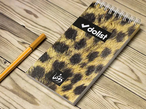 to do Wild Cat - dotgallery