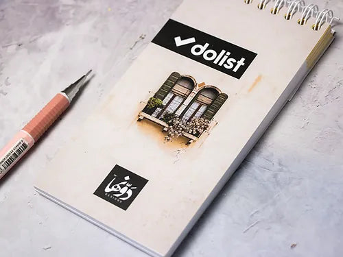 to do La Fenêtre - dotgallery