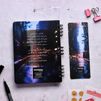 Ayam El Shetta CLASSIC NOTEBOOKS - dotgallery
