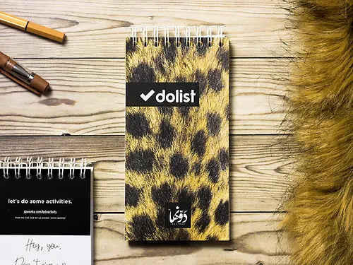 to do Wild Cat - dotgallery