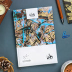 كل شيء يحدث لسبب Weekly planner + poster - dotgallery