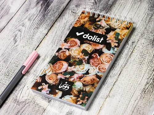 to do La Vie en rose - dotgallery