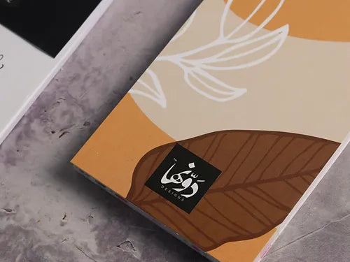Cacao leaves Achiever - dotgallery