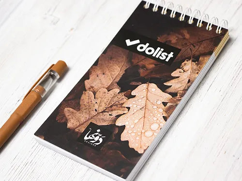 to do Autumn Vibes - dotgallery