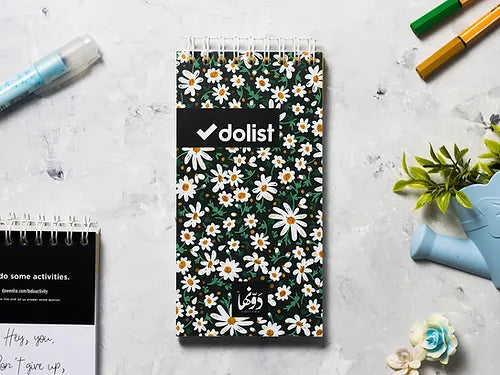 to do Jasmine