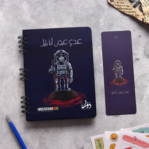 Night Eyes  CLASSIC NOTEBOOKS - dotgallery