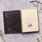 It's Owl Good CLASSIC NOTEBOOKS - dotgallery
